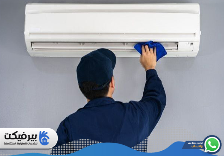 شركة تنظيف مكيفات في القصيص