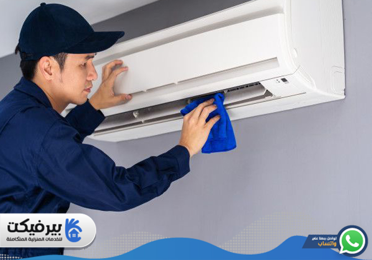 شركة تنظيف مكيفات في المرقبات