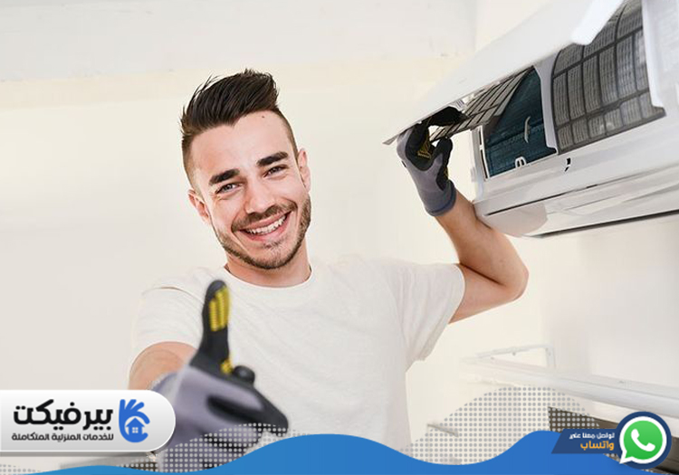 شركة تنظيف مكيفات في القوز