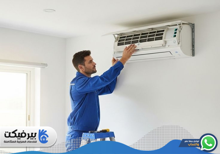 تصليح مكيفات في الطور 3 تصليح مكيفات في الطور