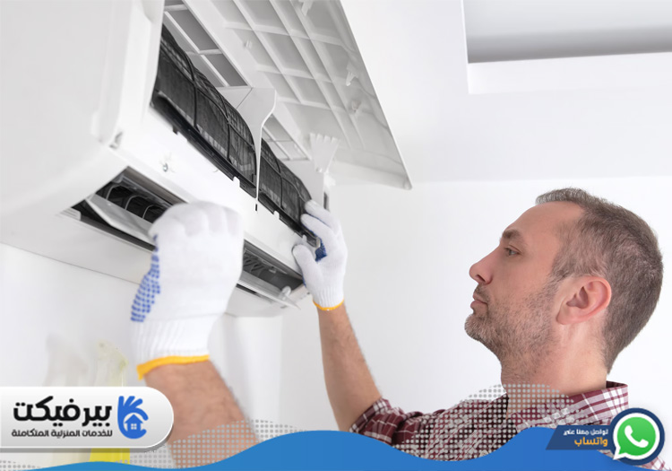 تصليح مكيفات في أم هرير 5 تصليح مكيفات في أم هرير