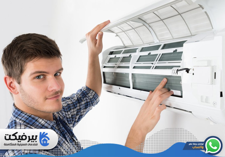 تصليح مكيفات في أم هرير 4 تصليح مكيفات في أم هرير