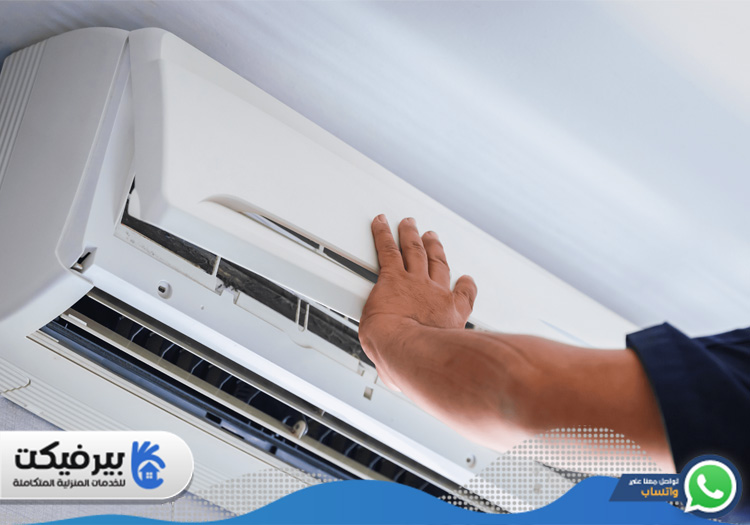 تصليح مكيفات في أم هرير 3 تصليح مكيفات في أم هرير