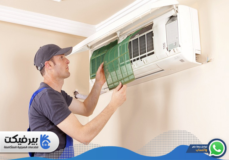 تصليح مكيفات في الطور 5 تصليح مكيفات في الطور