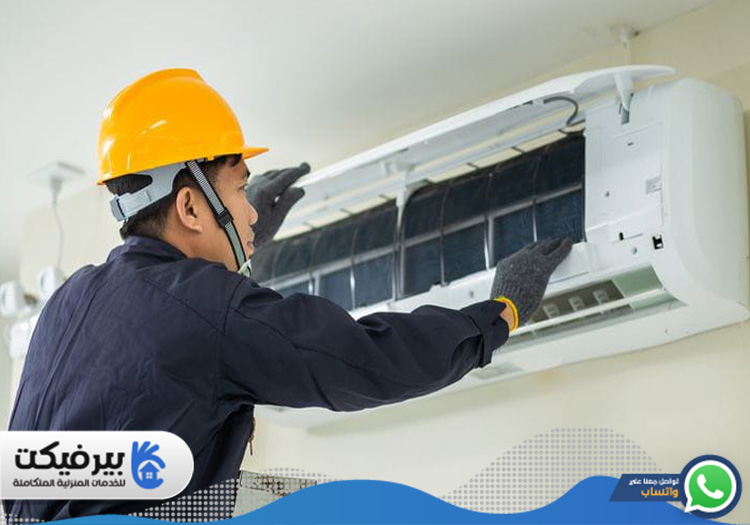 تصليح مكيفات في الطور 4 تصليح مكيفات في الطور