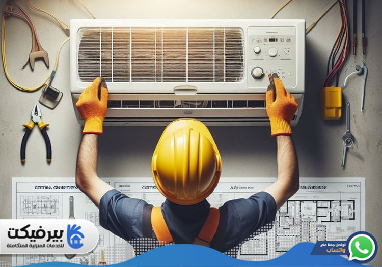 تصليح مكيفات في خورفكان 3 تصليح مكيفات في خورفكان
