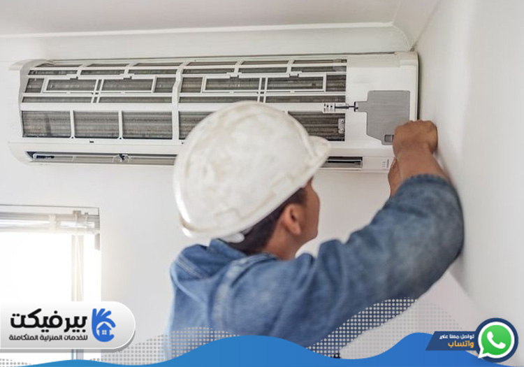 تصليح مكيفات في خورفكان 4 تصليح مكيفات في خورفكان