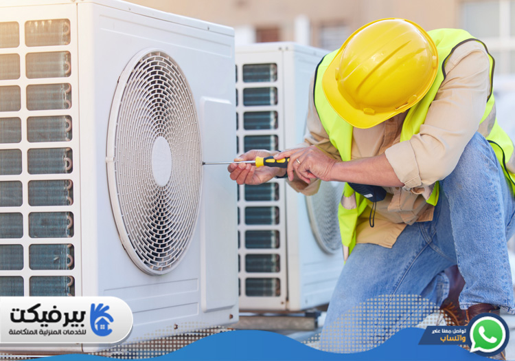 تصليح مكيفات في السيوح 3 تصليح مكيفات في السيوح