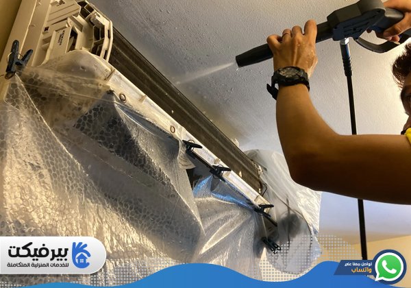 شركة تنظيف مكيفات في عجمان