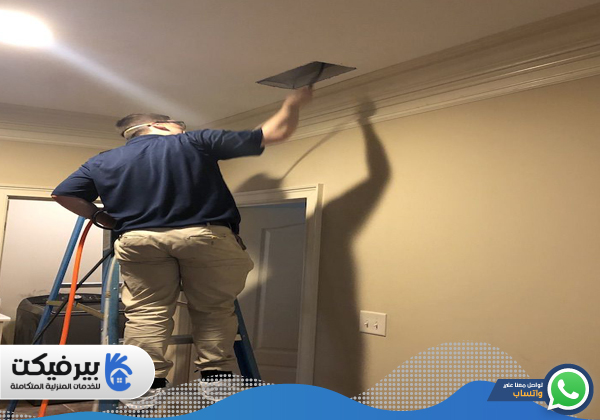 شركة تنظيف دكت التكييف المركزي