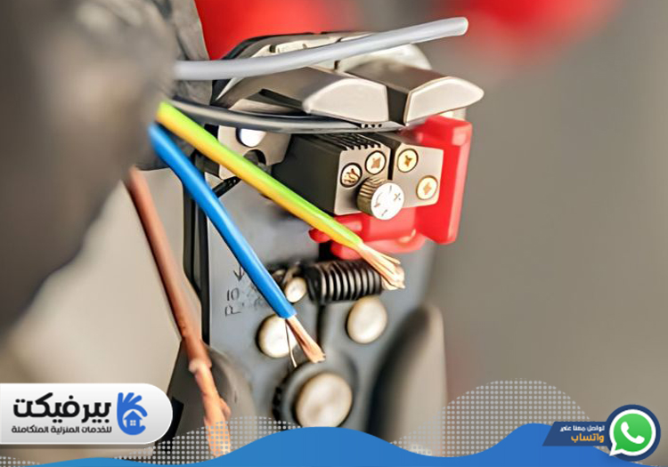 كهربائي منازل في راس الخيمة