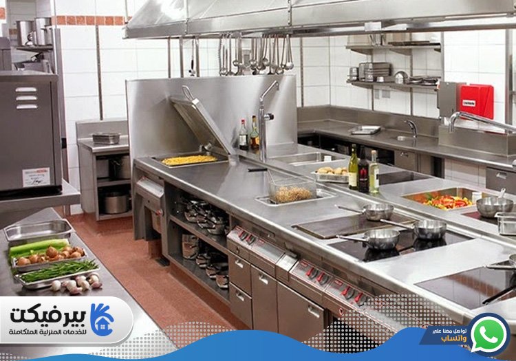 صيانة معدات المطاعم