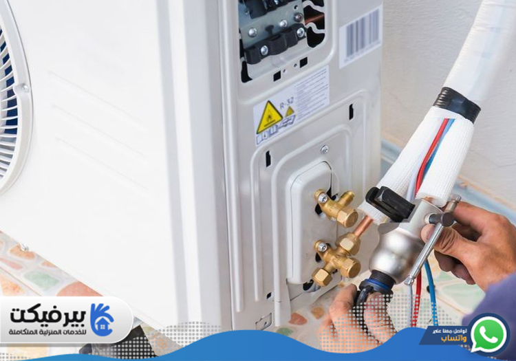 شركة صيانة مكيفات في راس الخيمة
