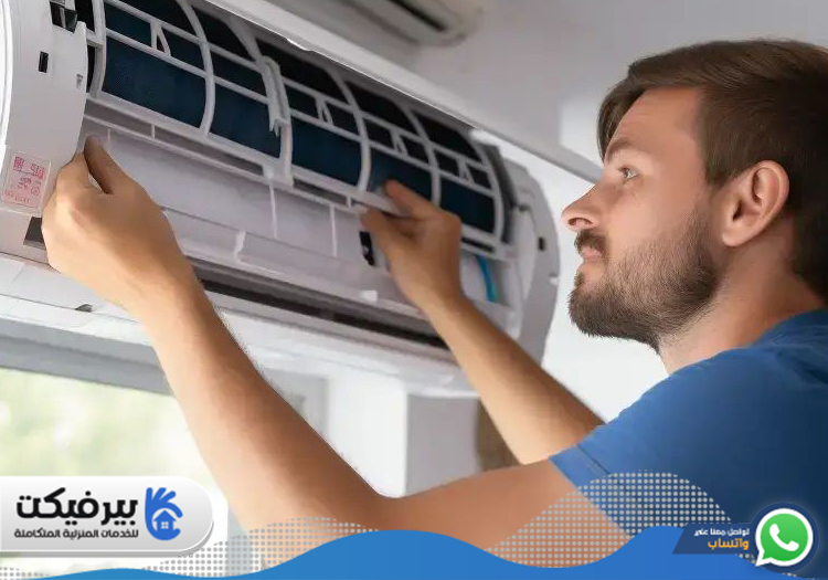 شركة صيانة مكيفات في راس الخيمة