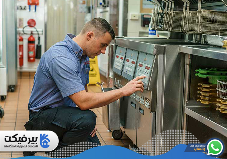 شركة صيانة مطابخ في راس الخيمة