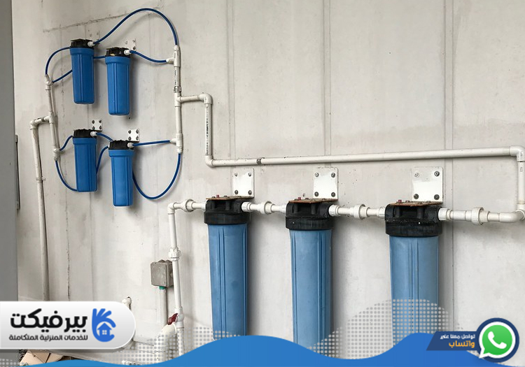 تركيب فلاتر المياه في راس الخيمة
