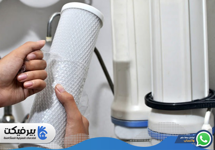 تركيب فلاتر المياه في راس الخيمة