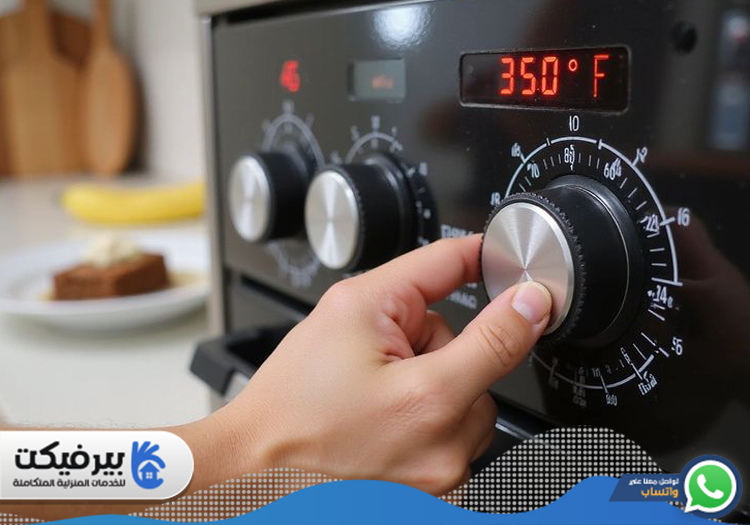 صيانة معدات المطاعم في راس الخيمة