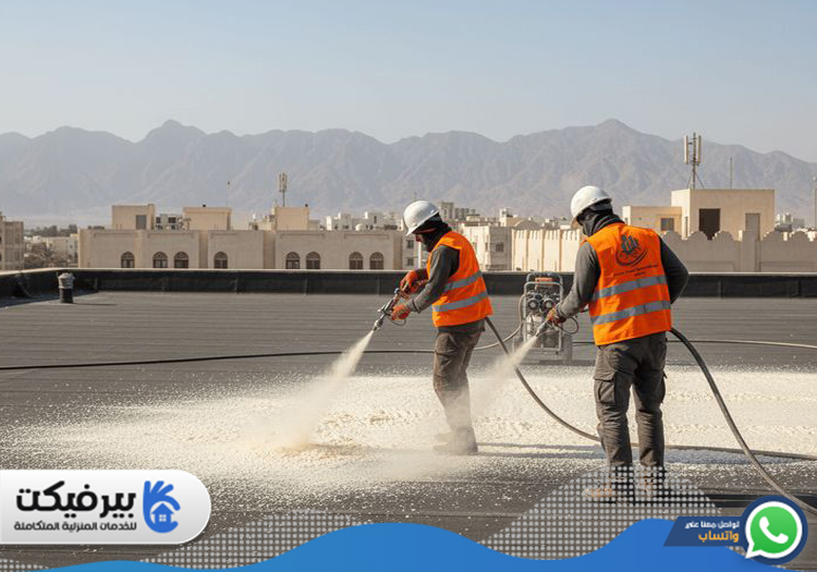 شركة عزل اسطح في عجمان