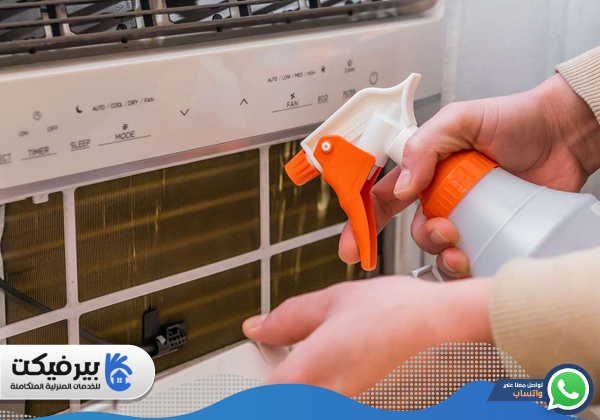 شركة تنظيف مكيفات في ابوظبي