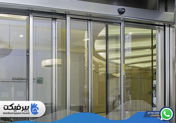 تصليح ابواب اتوماتيك في راس الخيمة