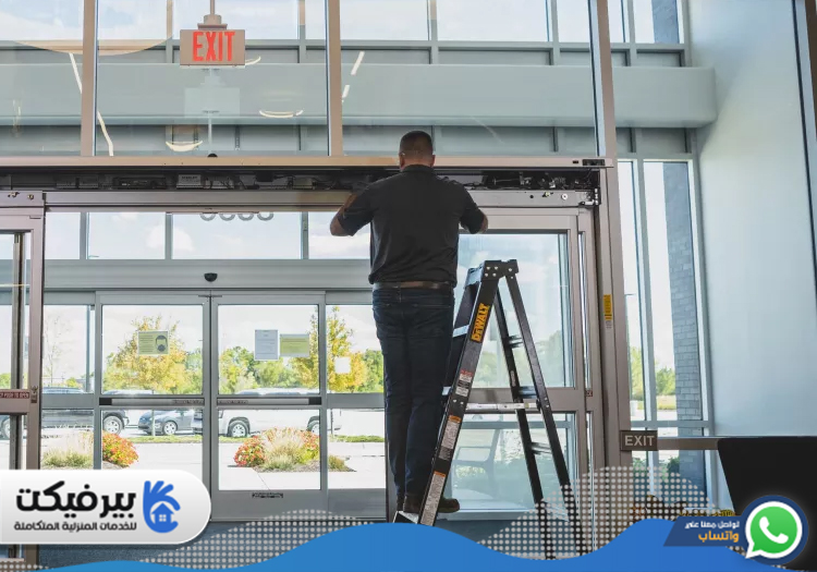 تصليح ابواب اتوماتيك في الشارقة