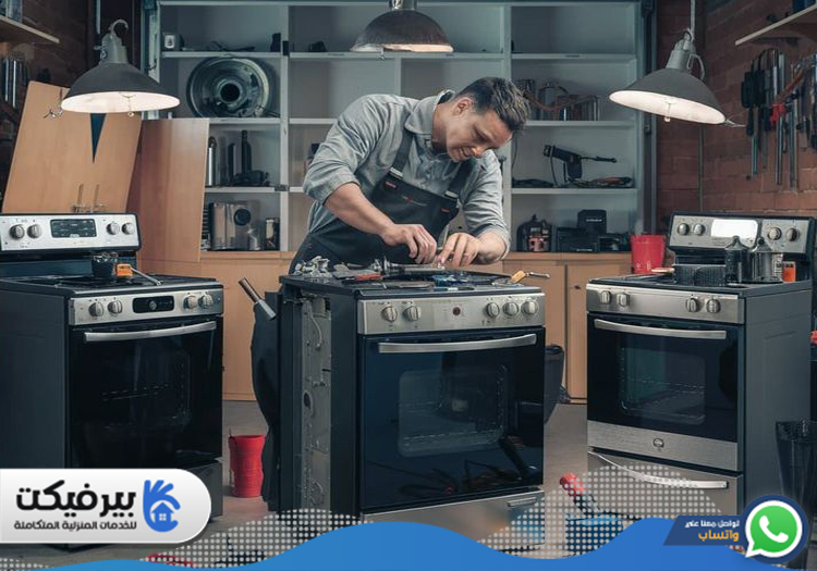 شركة صيانة مطابخ في دبي