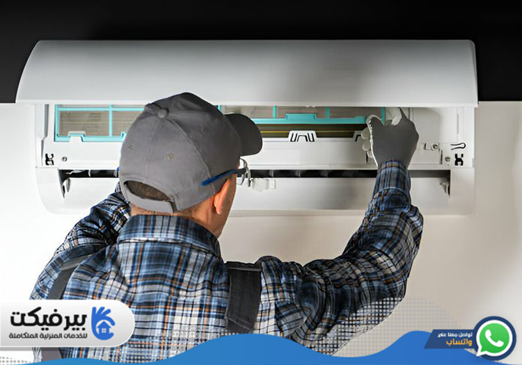 شركة تنظيف مكيفات في كلباء 5 شركة تنظيف مكيفات في كلباء