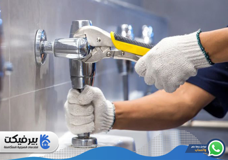 شركة كشف تسربات المياه في العين
