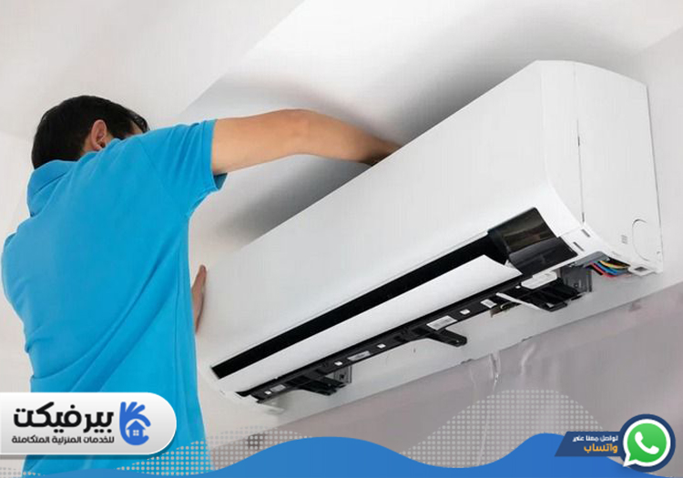 تصليح مكيفات في العين
