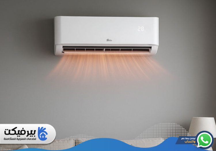 تركيب مكيفات في الشارقة