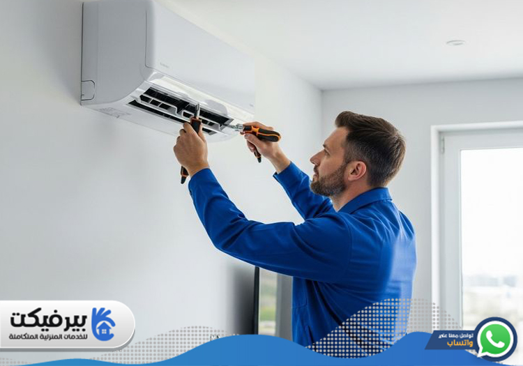 تركيب مكيفات في الشارقة