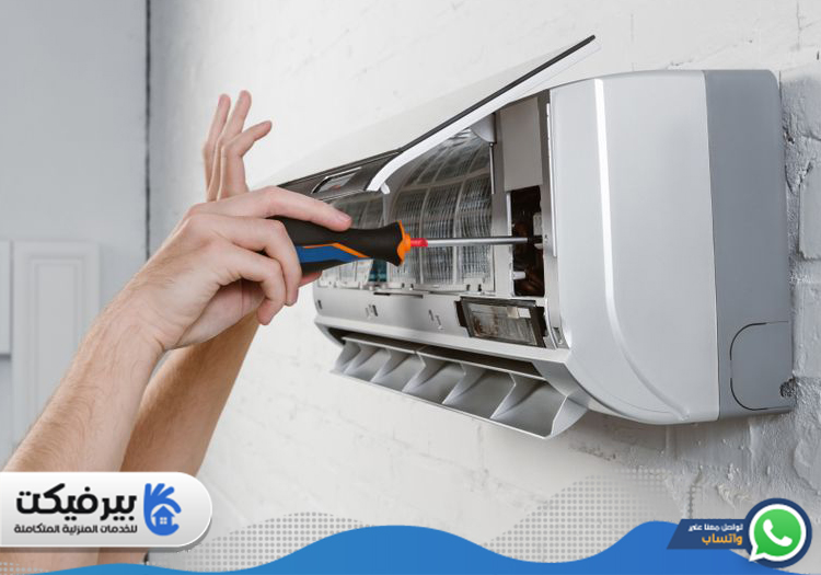 تركيب مكيفات في راس الخيمة