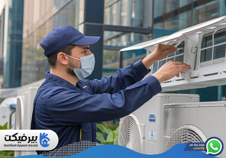 تصليح مكيفات في ابوظبي