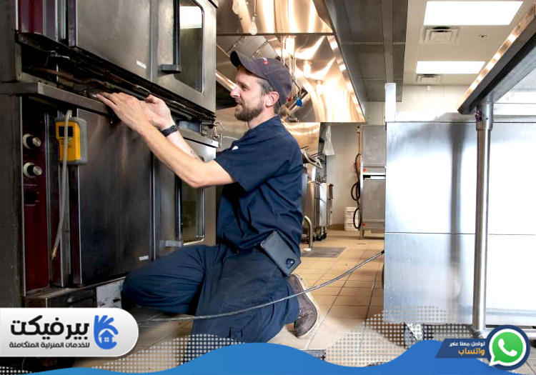 صيانة معدات المطاعم في عجمان