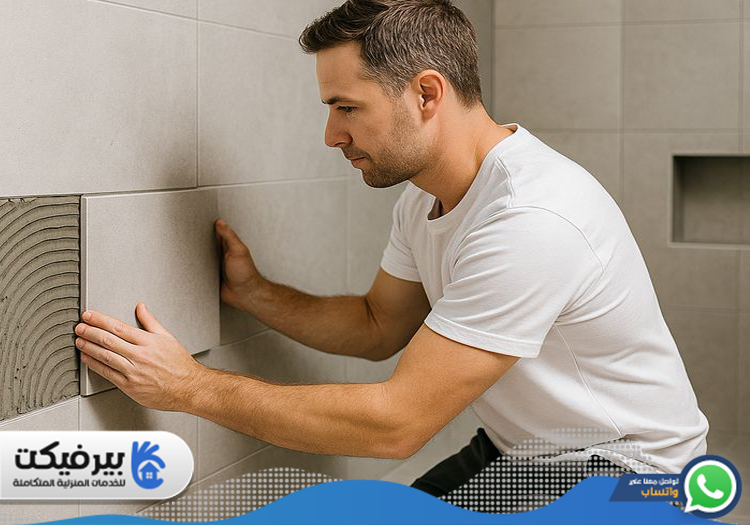 تركيب سيراميك في ام القيوين