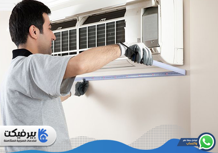 شركة تنظيف مكيفات في المدام