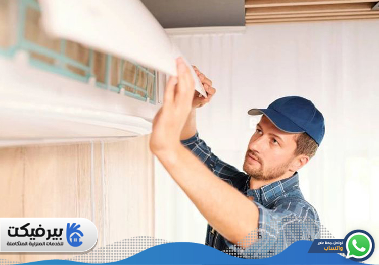 شركة تنظيف مكيفات في المدام