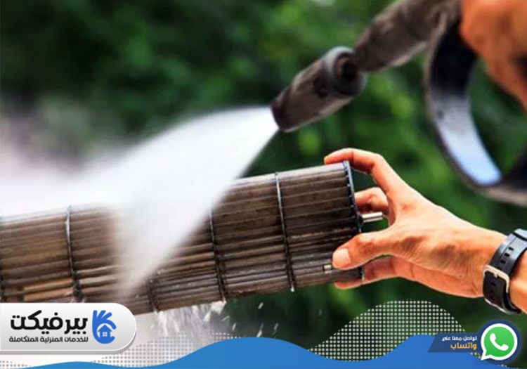 شركة تنظيف مكيفات في إعمار