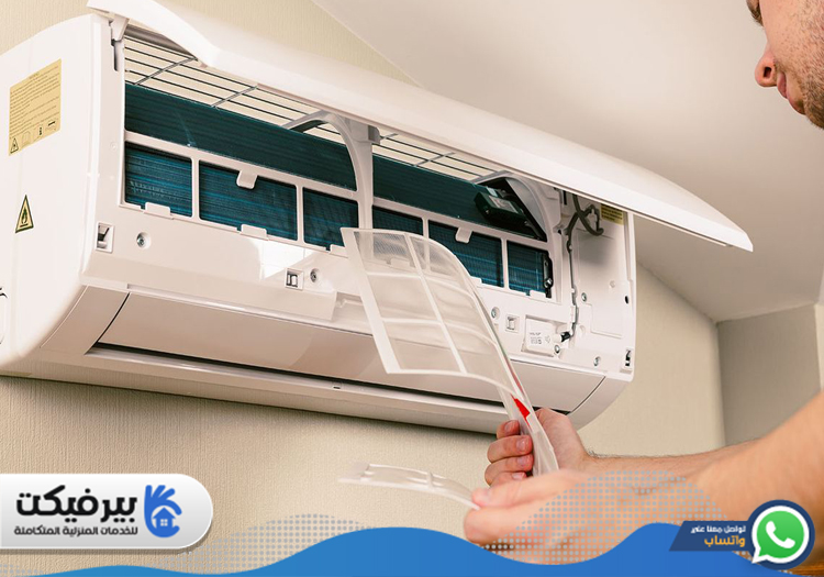 شركة تنظيف مكيفات في إعمار