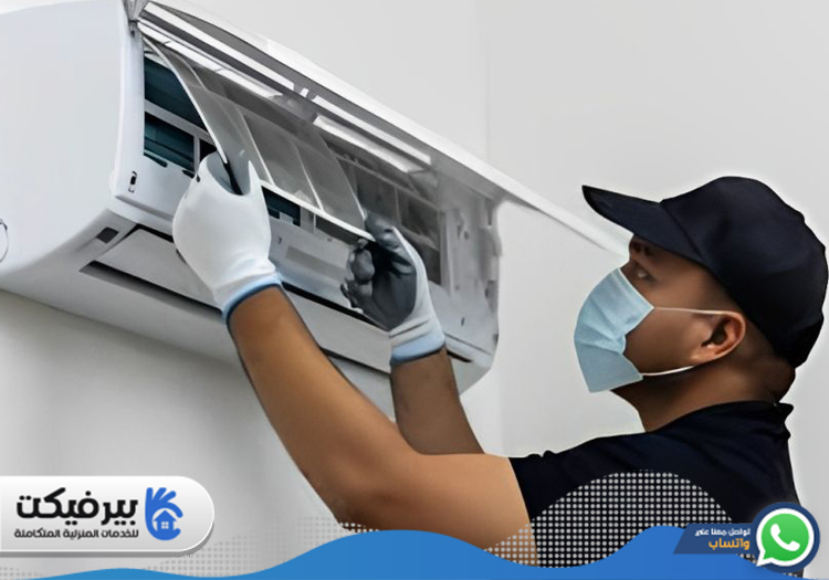 شركة تنظيف مكيفات في البحيرات