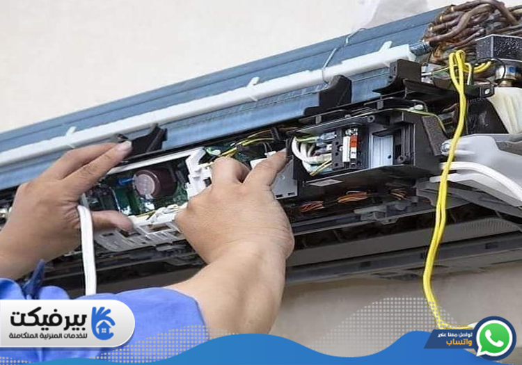 شركة تنظيف مكيفات في البراري