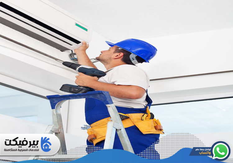 شركة تنظيف مكيفات في البراري