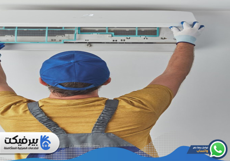 شركة تنظيف مكيفات في البراري