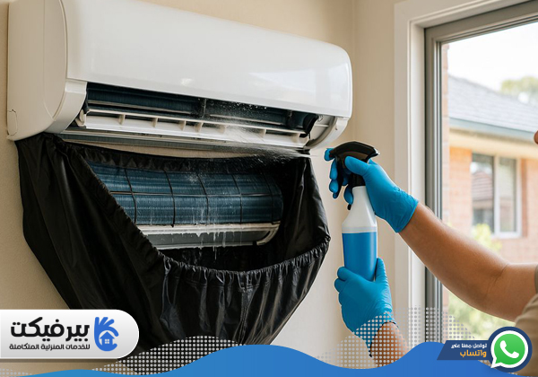 شركة تنظيف مكيفات في المنخول