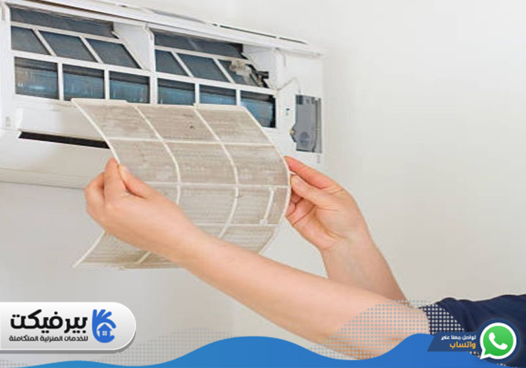 شركة تنظيف مكيفات في البرشاء