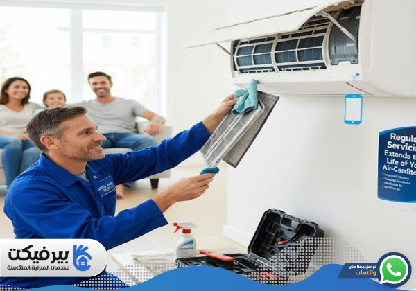 شركة تنظيف مكيفات في المنخول