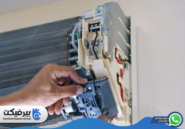 شركة تنظيف مكيفات في المنخول