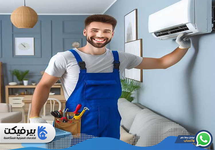 شركة تنظيف مكيفات في السيوح