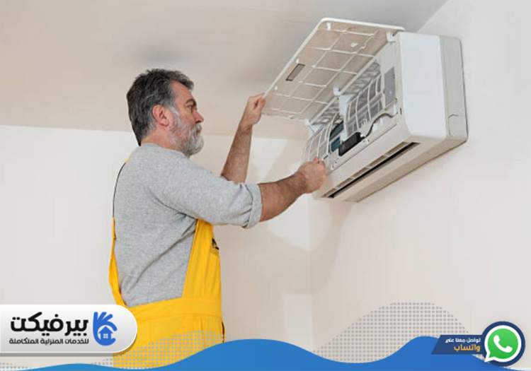 شركة تنظيف مكيفات في السيوح